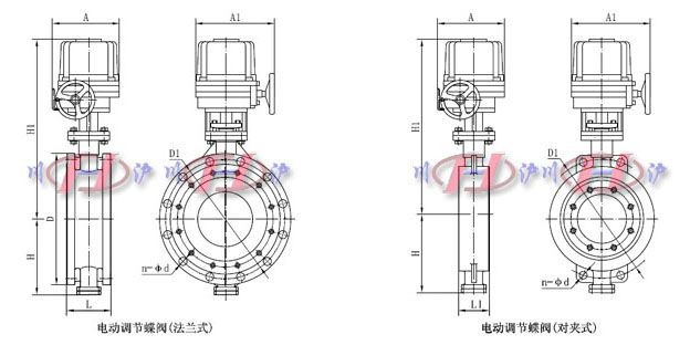 電動調節蝶閥外形尺寸