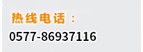 閥門資訊