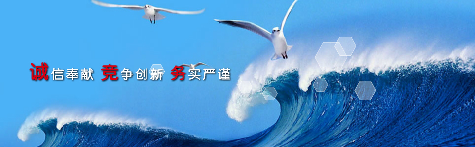 上海川滬閥門