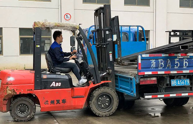 首页- 人生就是博中国官网入口