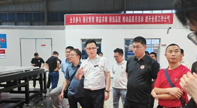 首页- 人生就是博中国官网入口