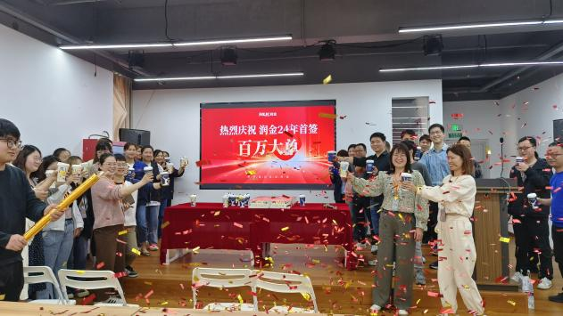 首页- 人生就是博中国官网入口