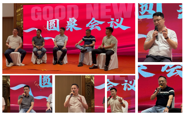 首页- 人生就是博中国官网入口