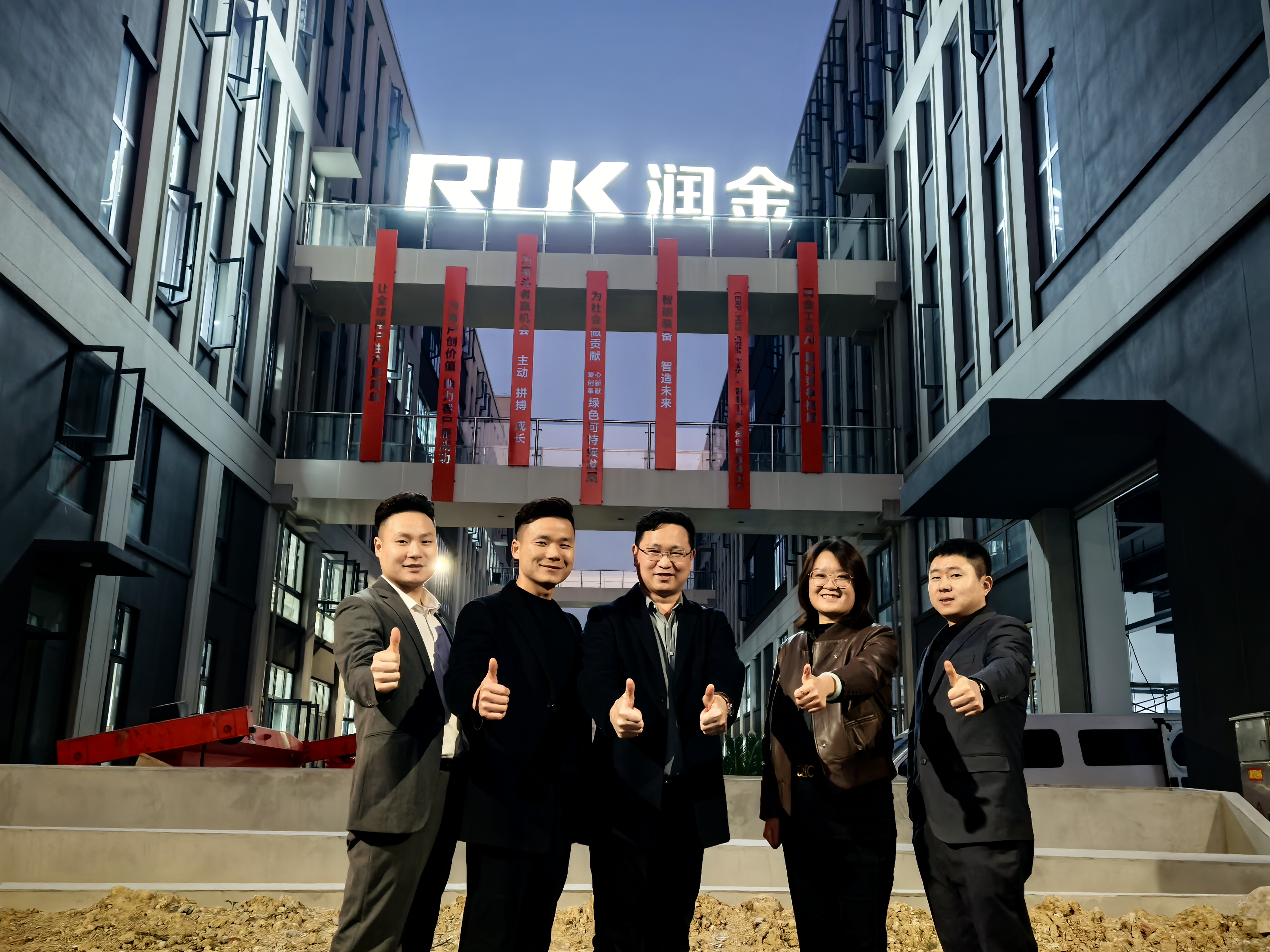 首页- 人生就是博中国官网入口